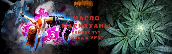 PSILOCYBIN Верхнеуральск